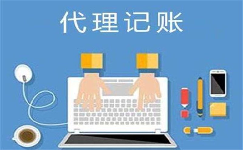 商业计划书——企业在成长之路上的地平线
