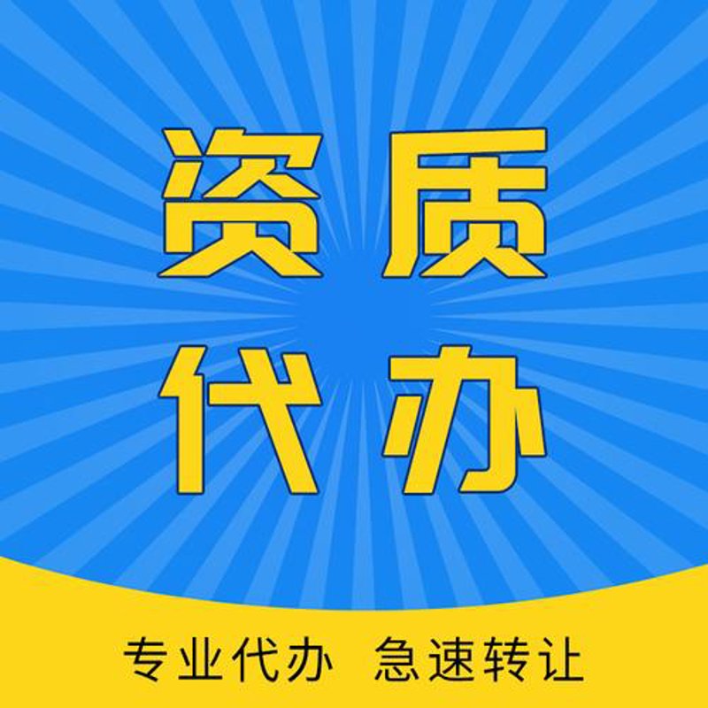 项目申报趋势：把握机遇，共创美好未来