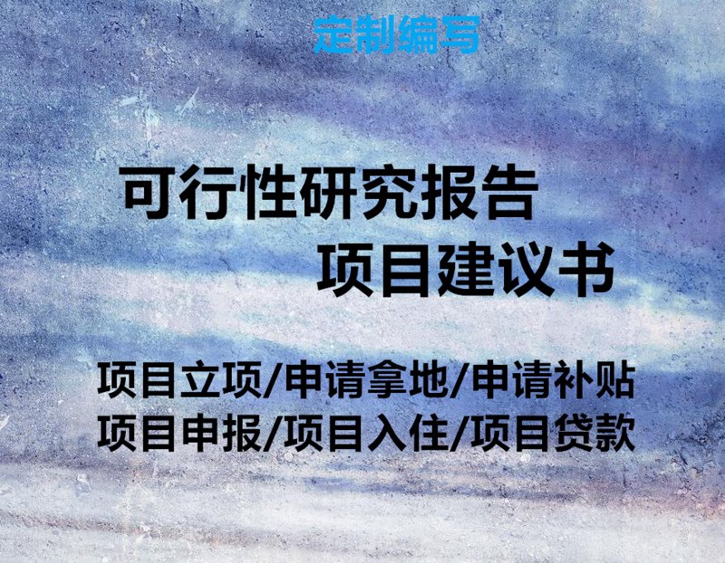 企业管理咨询:推动企业转型升级的灯塔