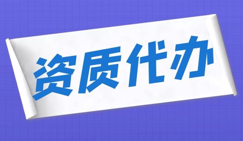 企业管理咨询选购指南