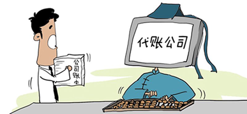 企业管理咨询：洞悉未来，驾驭企业航程