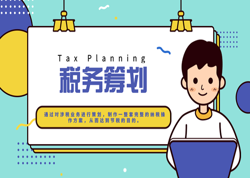 深度解析可行性研究报告在项目启动前的重要性