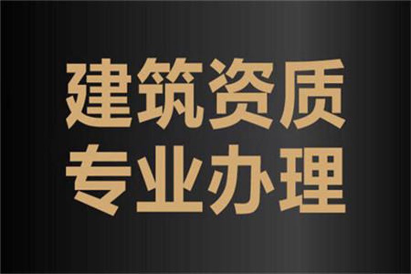项目申报指南:解读行业动态与机遇
